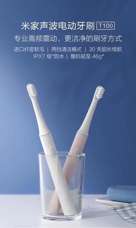 product-page1